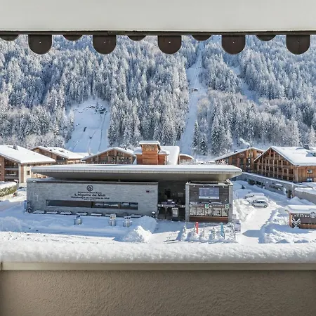 Daire Sud - Batiment E 421 - Happy *